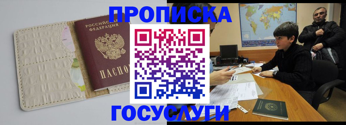 форма 3 в Воронеже